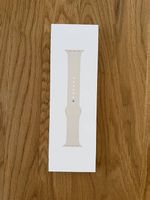 NEU l Sport Band für Apple Watch