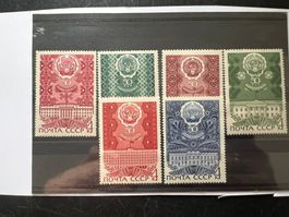 CCCP Lot 1970  ** Autonome Rep.  (A1218)