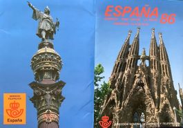 1986 Spanien  Jahresausgabe Postfrisch
