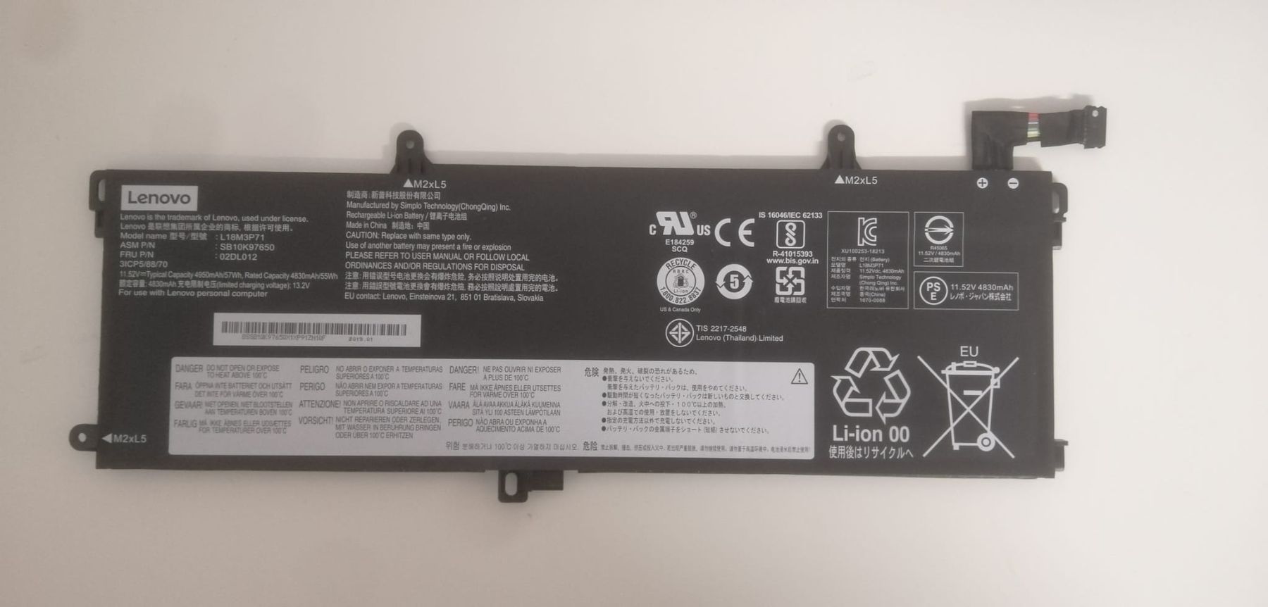 Lenovo Akkus: Lenovo Notebook Akku – Gebraucht aus St. Gallen von maj_82nl