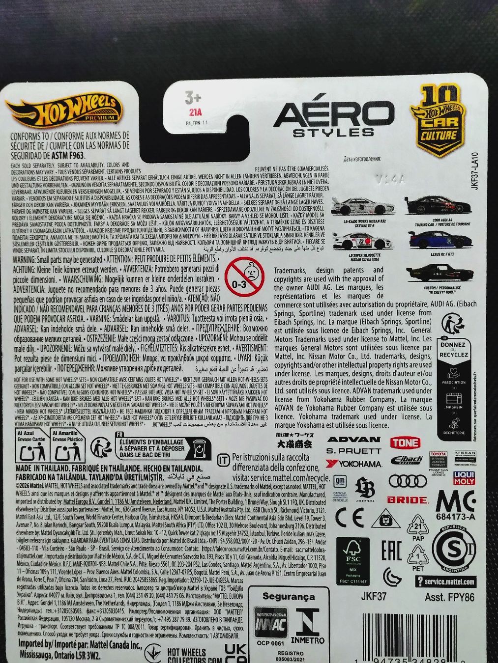 Hot Wheels Voitures modèles: Hot Wheels Custom Chevy Nova Aéro Styles  – Neuf avec emballage d'origine à Zürich par DiecastDude 4