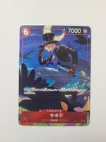 One Piece TCG Sabo OP05-007 SR PRB01 Alt Art Parallel JP