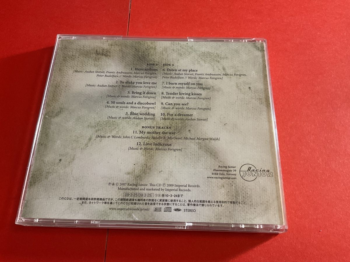 The Lionheart Brothers - Dizzy Kiss CD Japan Edition 👍 (Gebraucht) in ...