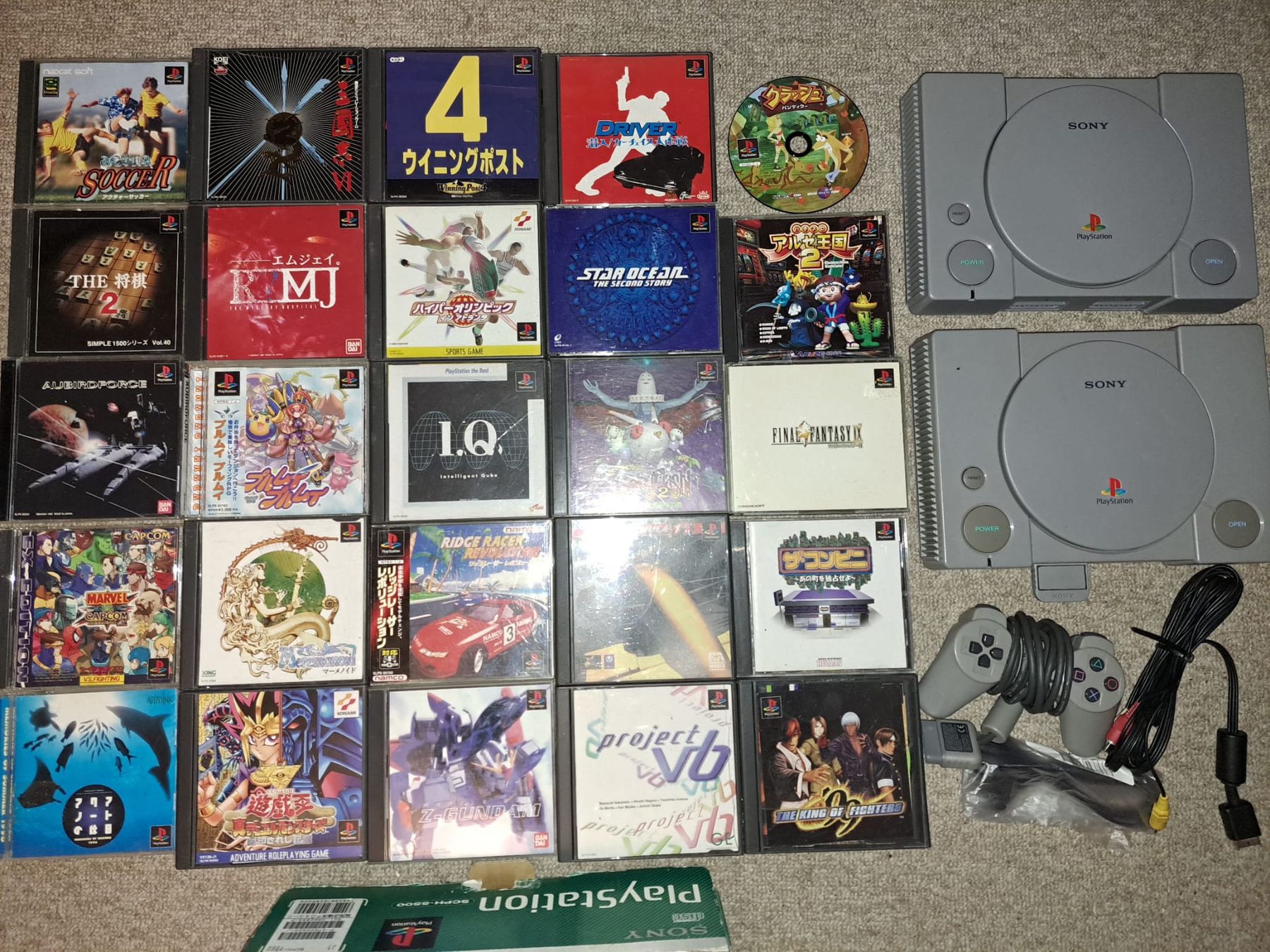 Sony Konsolen: Playstation 1 Konsolen mit Games Ps1 – Gebraucht aus Turbenthal von fatalbeauty 1