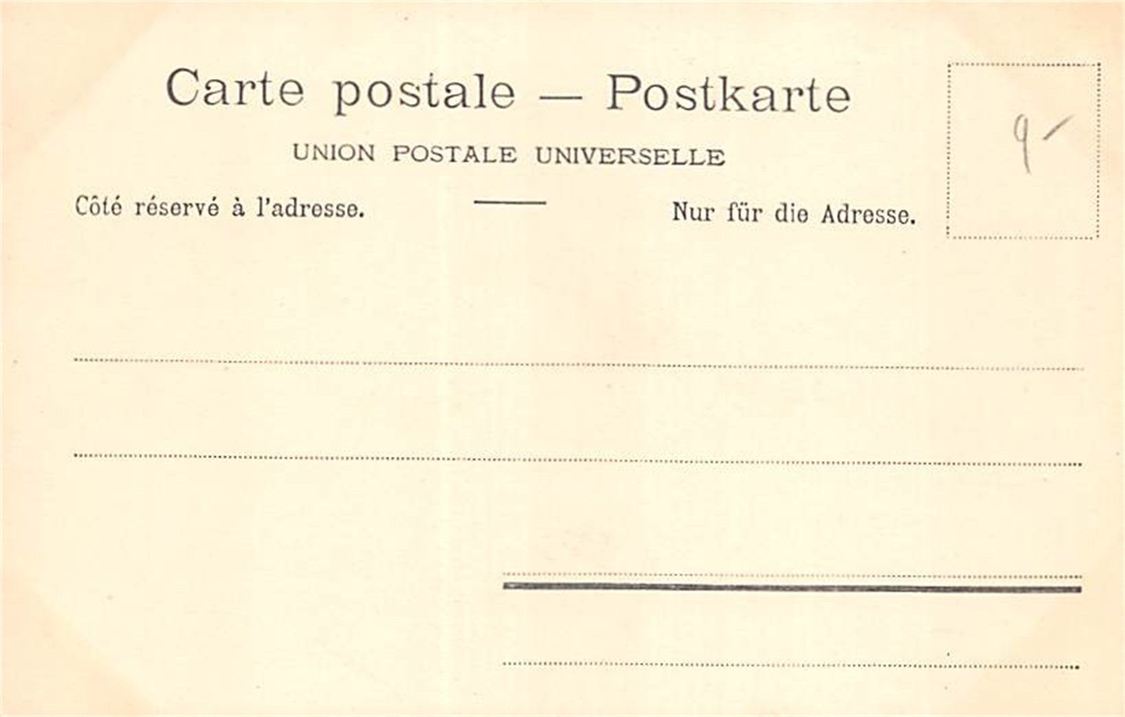 Cartoline postali: Urnerloch, bei Andermatt – Usato da Ottikon b.Kemptth. venduto da Neptun1974 1