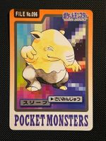 Drowzee #96 Pokemon Japanese 1997 Carddass