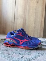 Mizuna baskets