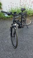 Vélo électrique Fischer e-bike. Parfait pour l'été.