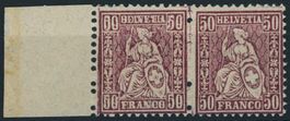 1881 - 50Rp. Sitzende Helvetia - Faserpapier - Abart