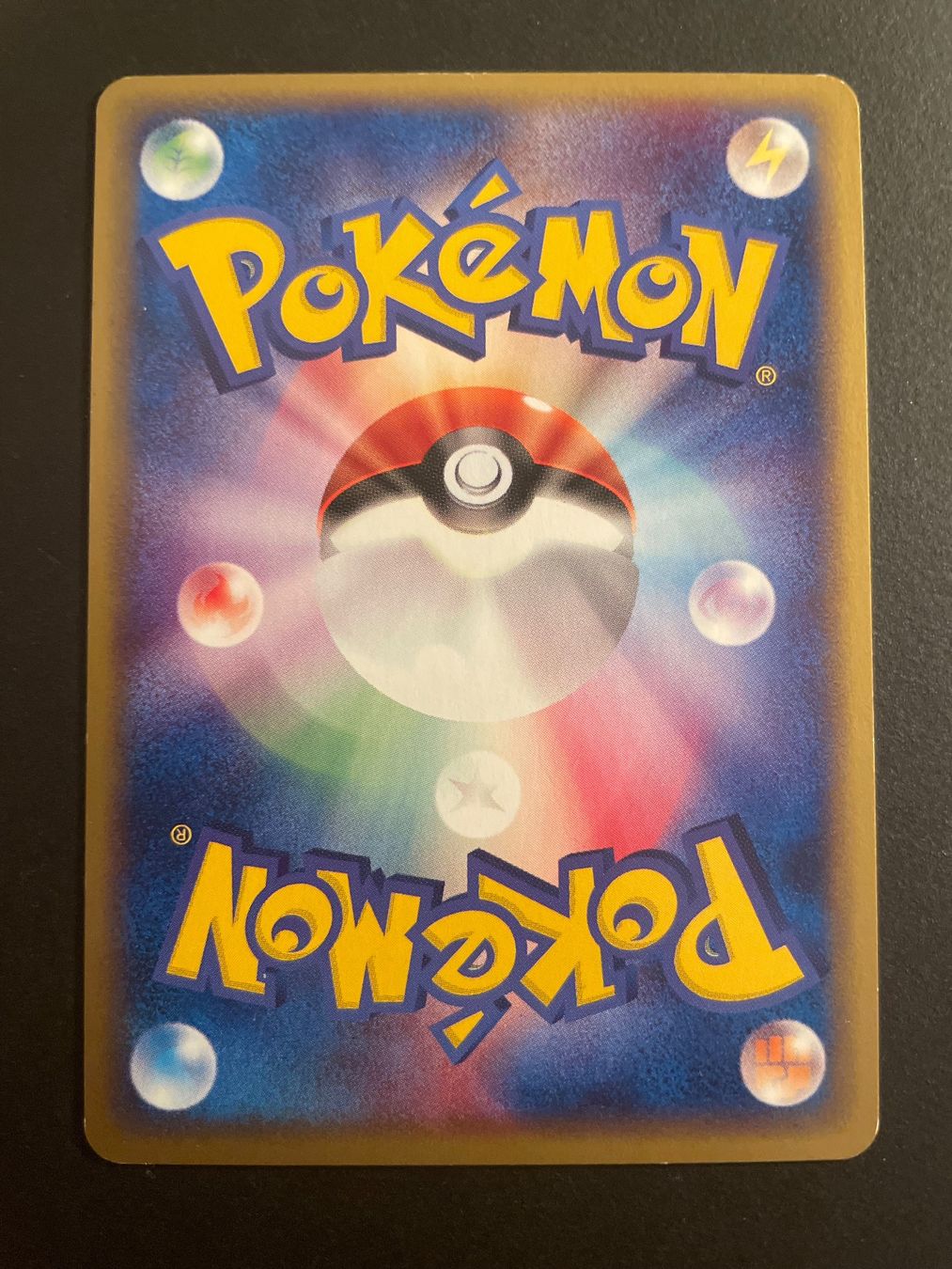 Pokémon Carte collezionabili: Donphan 1st ED 054/092 Aquapolis – Usato da Zürich venduto da pokemon_cards 1