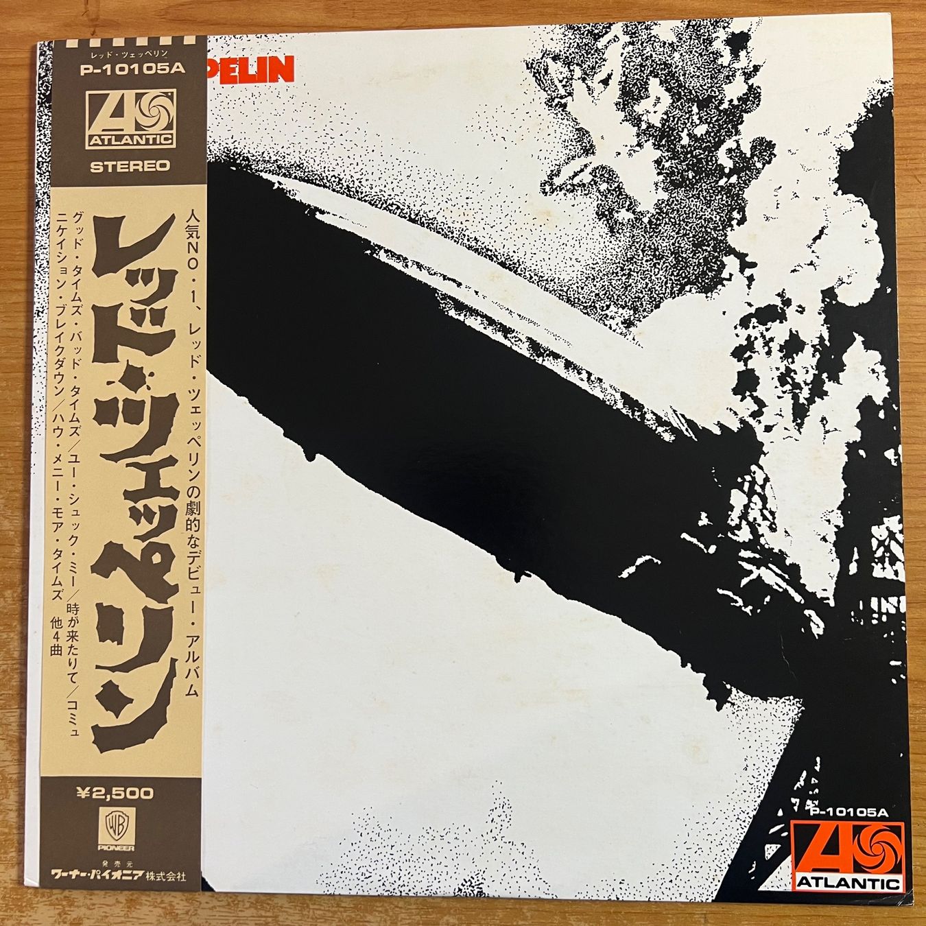 Dischi in vinile: Led Zeppelin - Same / Japan-Press. 1976 inkl. Poster - TOP – Usato da Gais venduto da soundcave57