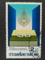 Thailand (-35%) - Royal Institute 1994 B
