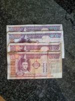 240 Mongolische Tögrög Banknoten