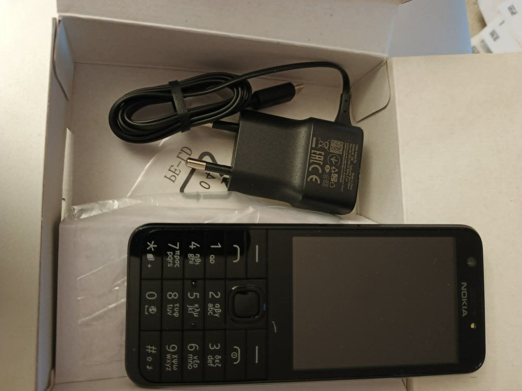 Nokia Telefoni cellulari / Smartphones: Nokia 230 Dual Sim OVP – Nuovo e nell'imballaggio originale da Oberägeri venduto da nkarat 2