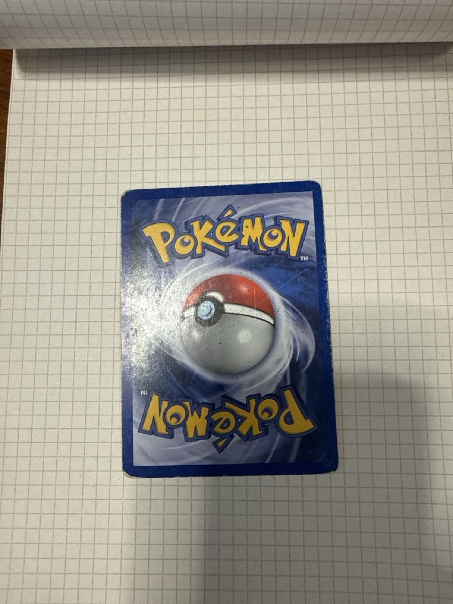 Pokémon Carte collezionabili: Armaldo ex holon phantoms 1/110 poor – Usato da Gudo venduto da ken_dr92 5
