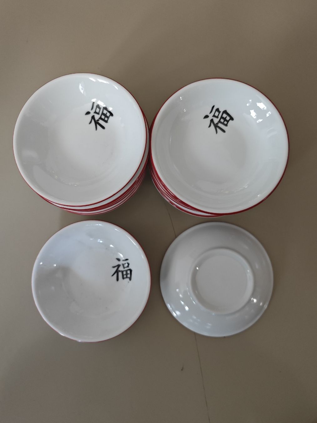 Piatti: 16 Asiatische Schälchen, neuwertig – Nuovo (secondo la descrizione) da Zürich venduto da 456666
