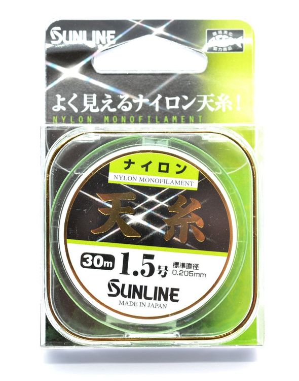 Sunline Nylon Angelnschnur | Kaufen auf Ricardo