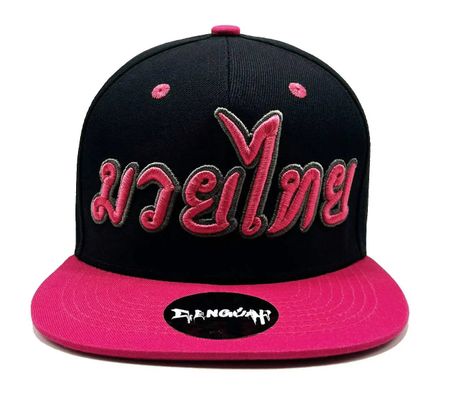 Moohaha „Muay Thai Red“ Snapback Cap – Premium Stick –