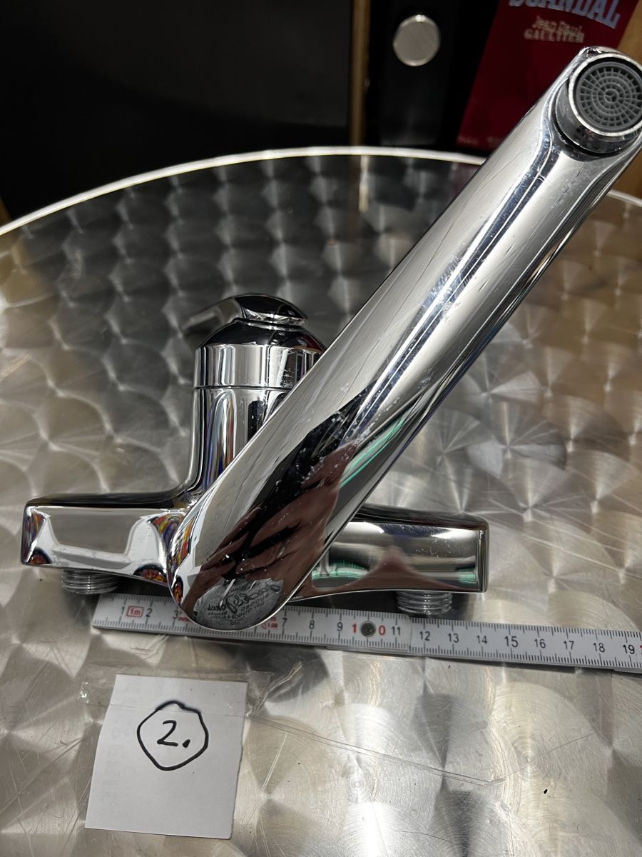 Kwc Armaturen: Kwc Wad Armatur 12 cm – Gebraucht aus Urdorf von AMBASSADOR 1