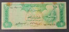10 DIRHAMS / VER. ARAB. EMIRATE ND (1982)