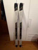 Tourenski Salomon MTN Carbon 86