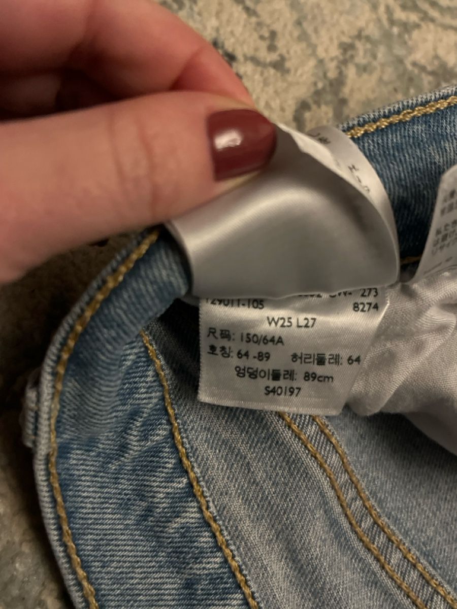 Levi's Jeans: Levi's Ribcage straight W25 L27 – Nuovo (secondo la descrizione) da Genève venduto da mar_mkc7 3