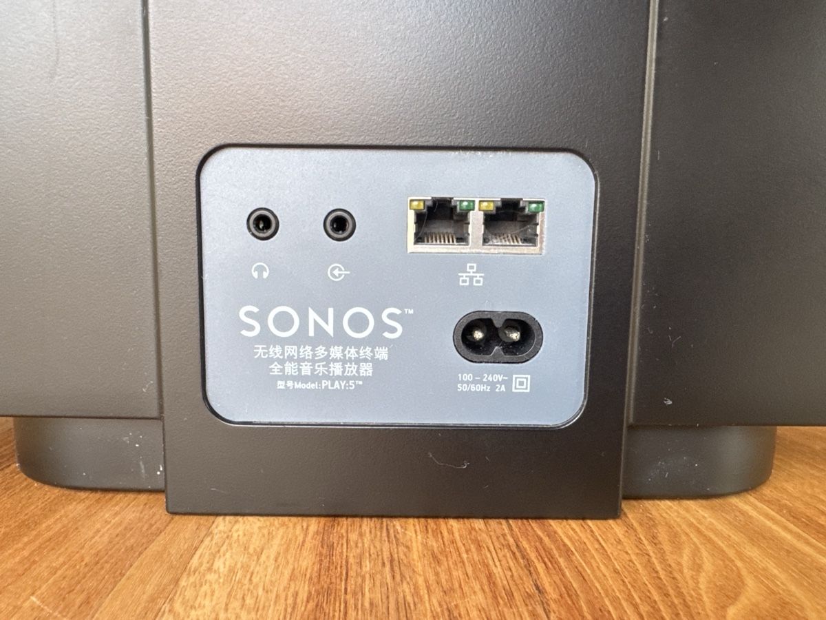Sonos Casse acustiche: Sonos PLAY:5 Wireless Speaker GEN1 – Usato da scuol venduto da Romanlocher 3