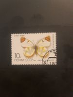 Timbre Papillon rare URSS 1986 - Collection unique!