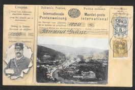 Baden Internationale Postanweisung