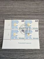 Briefmarken-Set 1895-1995 Elektrizität Helvetia 60 Rp.