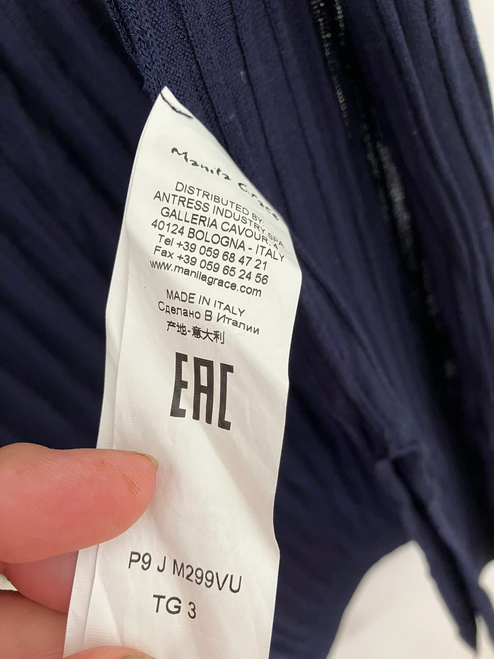Jacken: Strickjacke - dunkelblau - lang – Gebraucht aus Weinfelden von Esche1 3