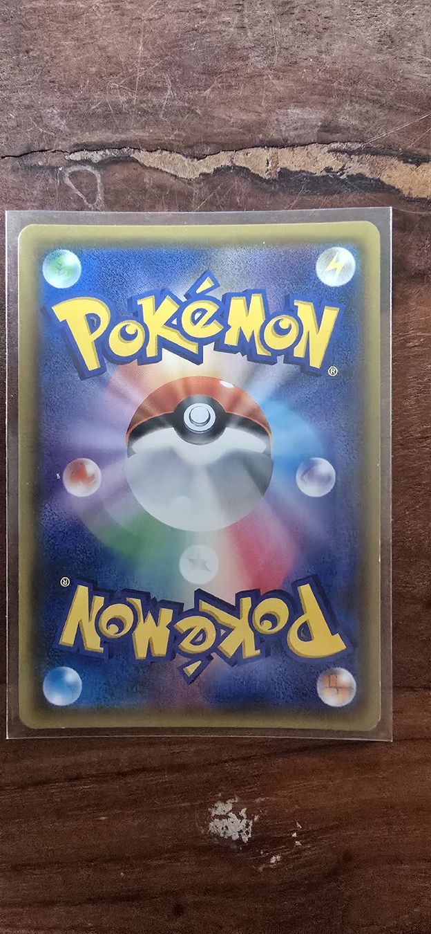 Pokémon Carte collezionabili: Lugia GX - Pokemon – Usato da Rüschegg Gambach venduto da Poke_G 1