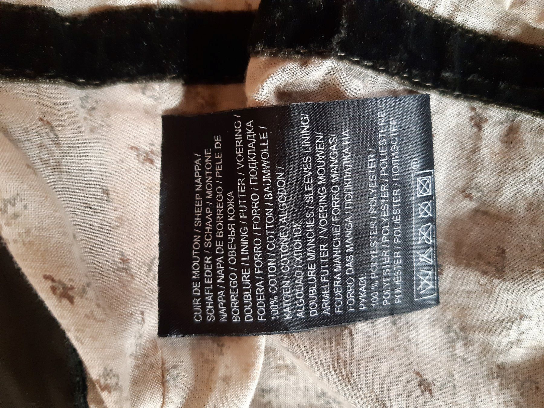 Jacken: Lederjacke – Gebraucht aus Bazenheid von batapa 3