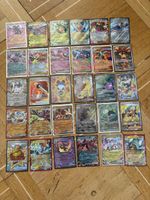 Pokémon: Karten Bundle🔥 30 Hits