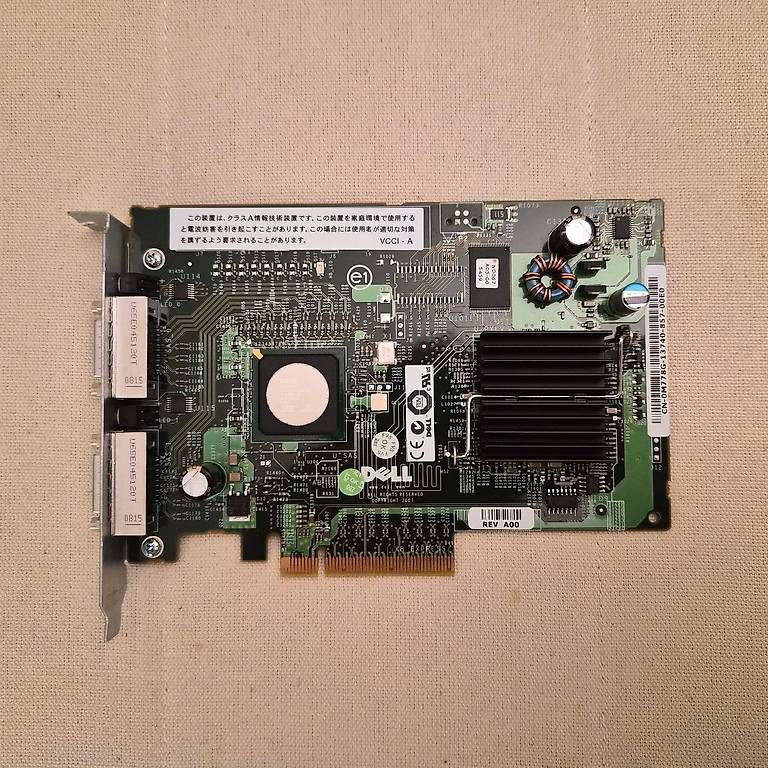 Hewlett Packard Laufwerke & Adapter: Dell SAS 8-Port HBA Controller M778G – Gebraucht aus Schlieren von Setsuna_Kyoura
