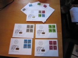 PP 1980 FDC Serie einzeln und 4er