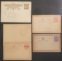 SOUTH AUSTRALIA: 4 Postal Stationaries, *