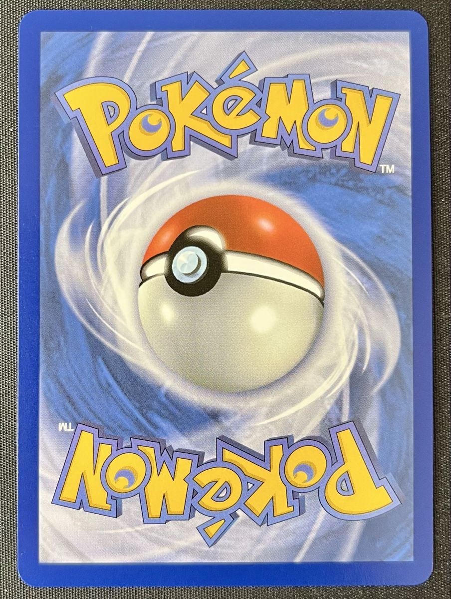 Pokémon Sammelbilder & Trading cards: Français Pokémon Mega Évolution Blizzi Illustration Rare – Gebraucht aus Morges von otaku_trading 1