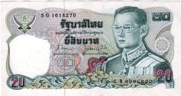 GELDSCHEIN THAILAND 20 BAHT KÖNIG BHUMIPOL ERHALT SIEHE SCAN