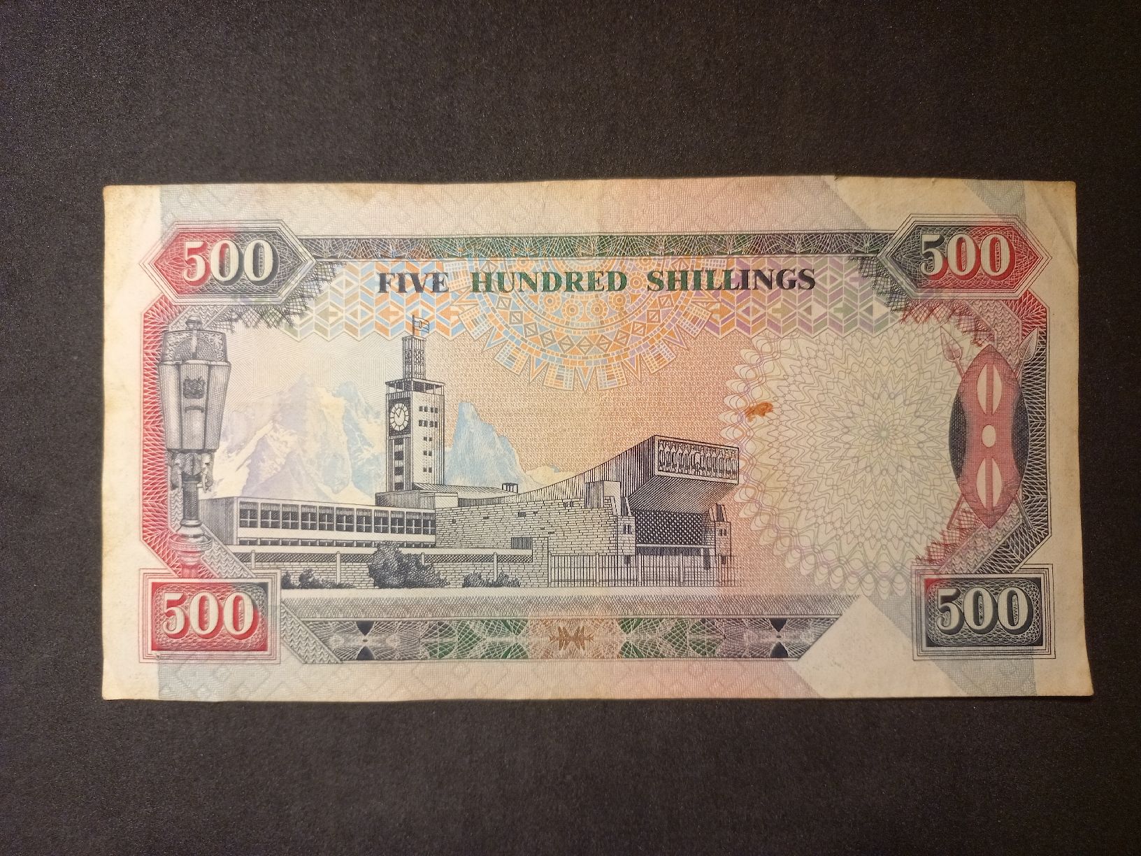 Banknoten: Kenya 500 Schilling Banknote, Jahr 1992 – Gebraucht aus Geroldswil von Antica01 1