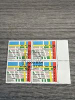 Briefmarken Set Schweizer Städteverband Bern 1997