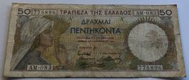 Griechenland 50 Drachmai 1935