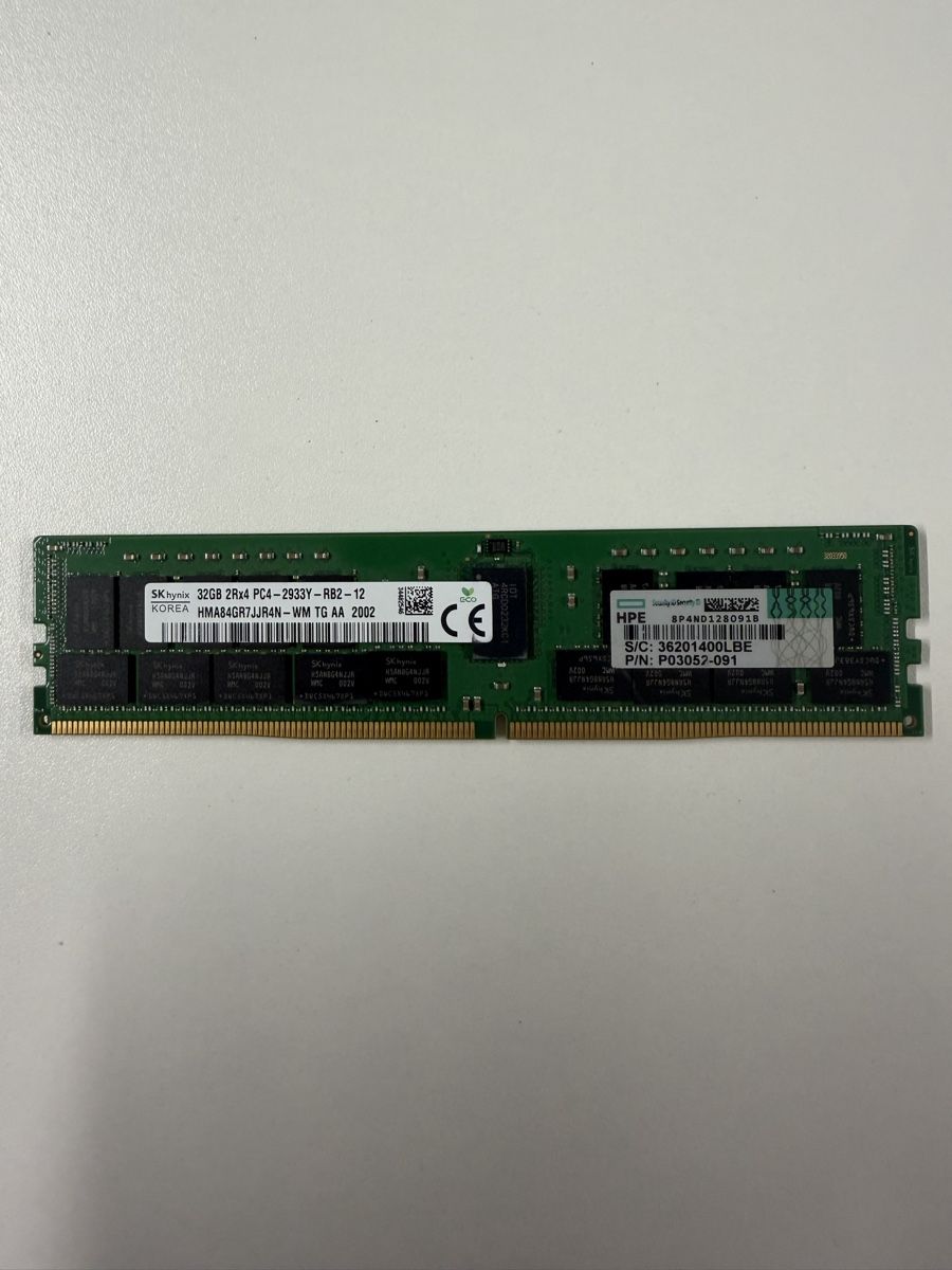 Serveurs: Server Ram 32 GB PC4 -2933-Y – D'occasion à Gränichen par Hulk80