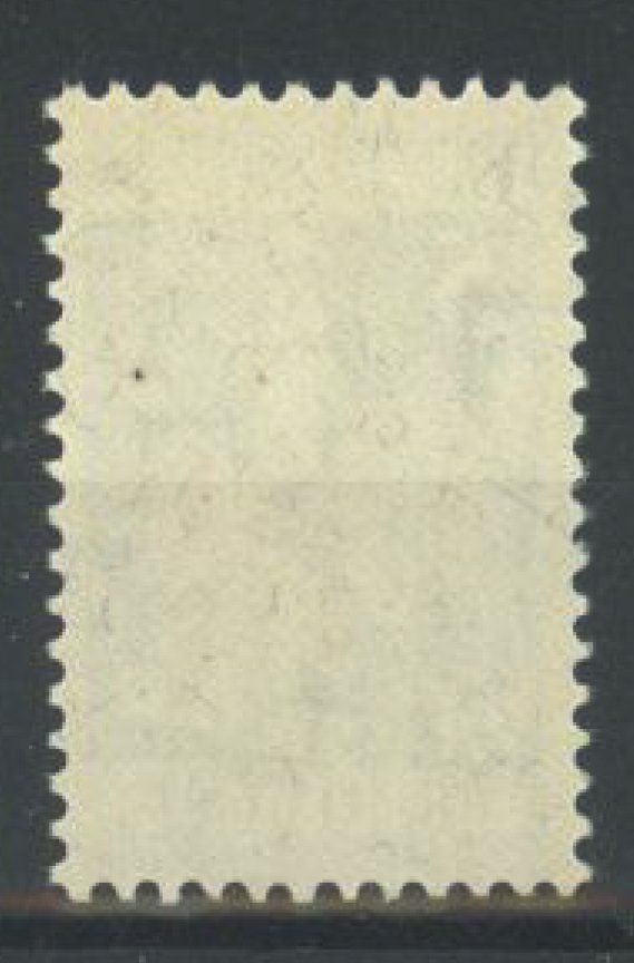Alle Briefmarken: 1913, J1, Pro Juventute ** – Gebraucht aus Willisau von Vollstempel 1