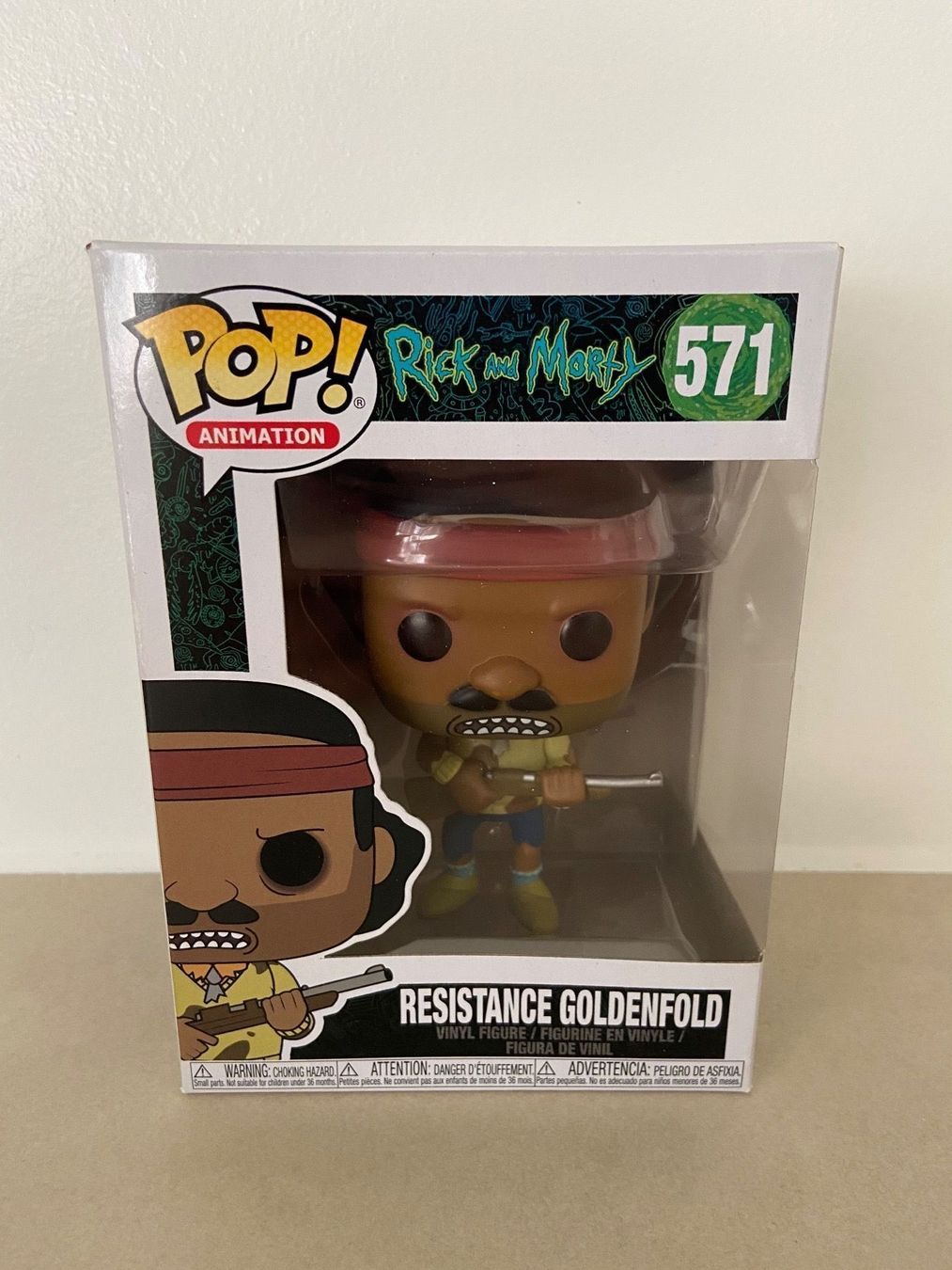 Funko Figuren: Resistance Goldenfold 572 Funko Pop – Gebraucht aus Muttenz von bargain_hunter