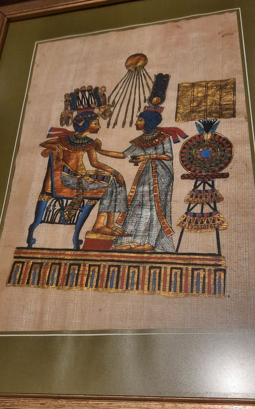 Dipinti: Papyrus égyptien encadré – Usato da Begnins venduto da IlikeHiPhi 1