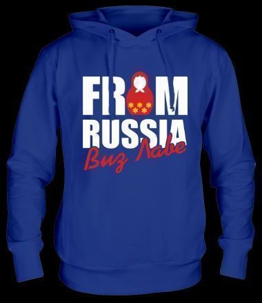 Winterpullover "From Russia with love"