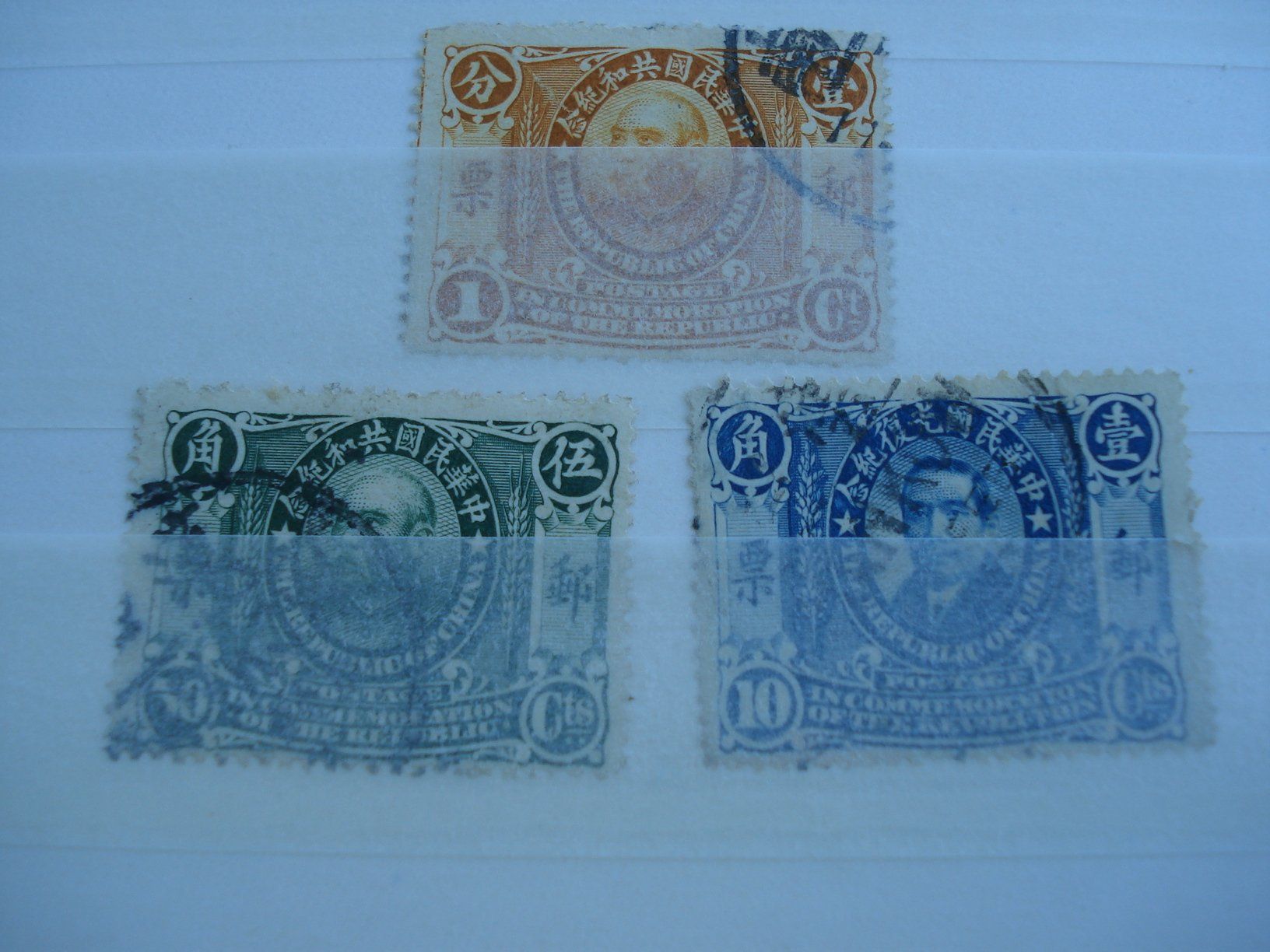 Alle Briefmarken: 3 uralte Marken China, o – Gebraucht aus Niederwil AG von morostahu