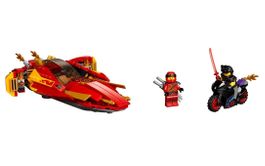 LEGO Ninjago Katana V11 - 70638
