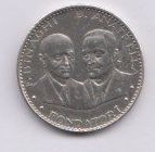 Medaille  Silber (800-1AR) Italie